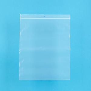 Zipper storage bags, 4 mil