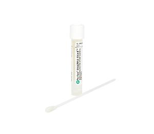 Shield collection tube w/swab (10pk)