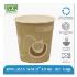 Eco-Products® Evolution World™ 24% PCF Hot Drink Cups, Essendant