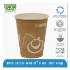 Eco-Products® Evolution World™ 24% PCF Hot Drink Cups, Essendant